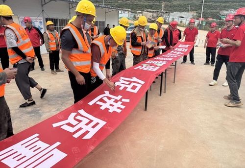 大力提升质量管控 全面强化品牌建设——公发工程公司质量月活动取得显著成效